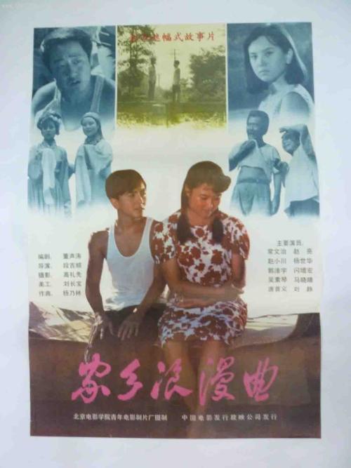 格威内德莫西大学文凭毕业证作假
